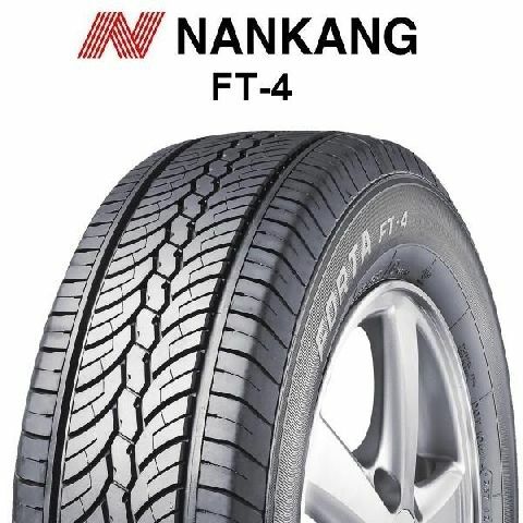 Nankang FT-4 (1)